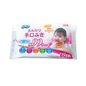 LIFEDOPLUS ルプルプ ふんわり手口ふき 水99％ 80枚 1個入 022128