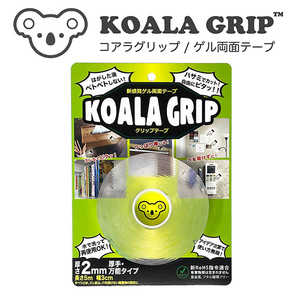ジット コアラグリップ両面テープ2mm厚 KG-01 ジット コアラグリップ両面テープ2mm厚 KG-01