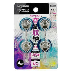 DYMO マグッピ 強力マグネットフック 4個入 シルバー MGF-S4 DYMO マグッピ 強力マグネットフック 4個入 シルバー MGF-S4