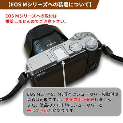 キムホノ ゴブレット 未使用品 イコール・ジュンココシノ ボン・ノワール 多機能ポシェット