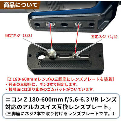 nako Profile必読様 ぼんじじ]NIKKOR Z 14-30mm f4S ぼんじじ]NIKKOR Z 14-30mm f4S NIKKOR