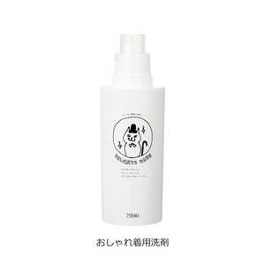 ナカジマ neco laundry ディスペンサーL 漂白剤 NECOLAUNDRYディスペン ナカジマ neco laundry ディスペンサーL 漂白剤 NECOLAUNDRYディスペン
