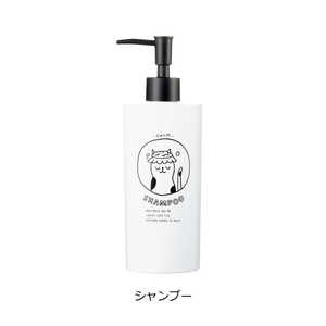 ナカジマ neco bath ディスペンサー シャンプー NECOBATHディスペンサー ナカジマ neco bath ディスペンサー シャンプー NECOBATHディスペンサー
