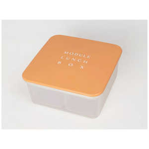 ナカジマ MODULE LUNCH BOX M OR MODULELUNCHBOXMO