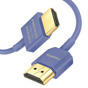 デジフォース PREMIUM HDMI ケーブル 超スリムタイプ D0041NB