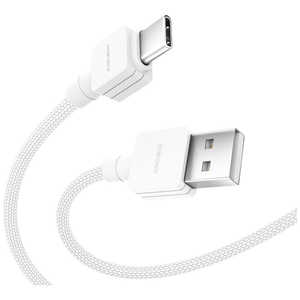 デジフォース DF AtoC Cable2mホワイト D0085WH デジフォース DF AtoC Cable2mホワイト D0085WH