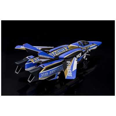 アルカディア 【再販】塗装済み完成品 1/60 超時空要塞マクロス 完全