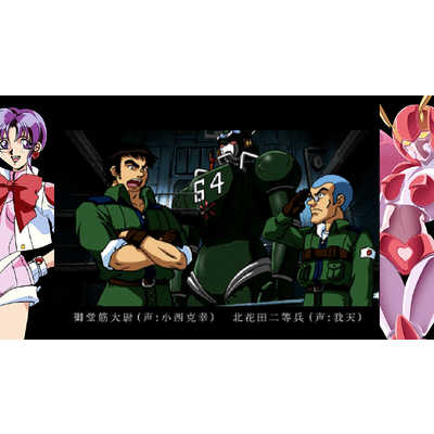 BLISSBRAIN Switchゲームソフト 70年代風ロボットアニメ ゲッP-X