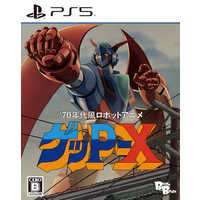 BLISSBRAIN PS5ゲームソフト 70年代風ロボットアニメ ゲッP-X ELJM