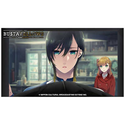 EXTEND Switchゲームソフト BUSTAFELLOWS デラックス