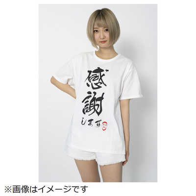 ソフマップ Stylishnoob Tシャツ ｢感謝します｣(サイズ:M) ホワイト