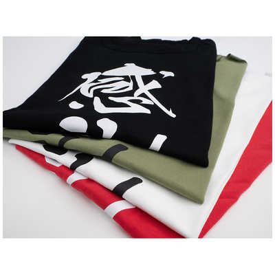ソフマップ Stylishnoob Tシャツ ｢感謝します｣(サイズ:M