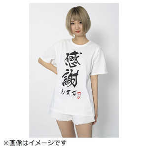 ソフマップ Stylishnoob Tシャツ ｢感謝します｣(サイズ:M) ホワイト DTNTS004SN1WHM