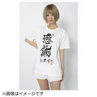 ソフマップ Stylishnoob Tシャツ ｢感謝します｣(サイズ:M