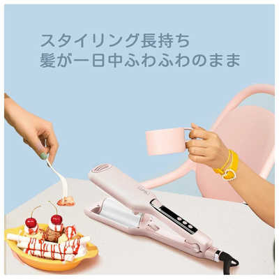★最終　イカール　nano EXアイクリーム　12g CREATE ヘアアイロン MICH×9012 カールアイロン38mm 【クレイツ