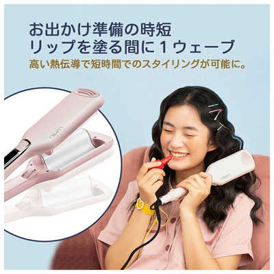 楽天市場】＼10％OFFクーポンで3762円／ヘアアイロン カール