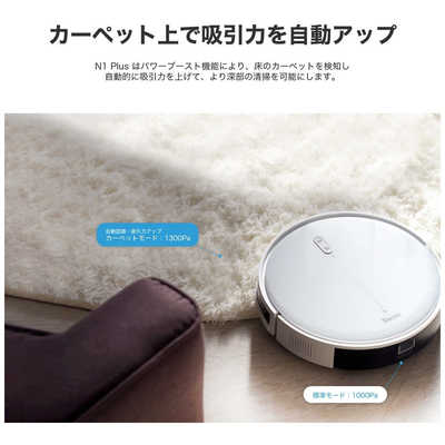 Take−One N1PLUS ジェットブラック BLACK TAKEONE Take-One ジェットブラック N1Plus の通販 - カテゴリ