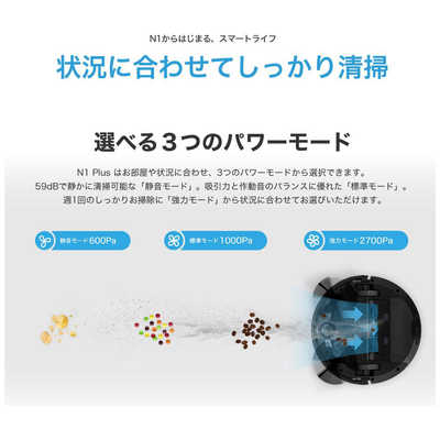 Take−One N1PLUS ジェットブラック BLACK TAKEONE Take-One ジェットブラック N1Plus の通販 - カテゴリ