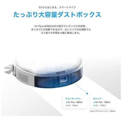TAKEONE Take-One ジェットブラック N1Plus の通販 - カテゴリ
