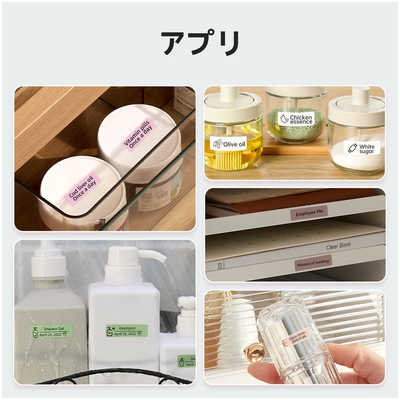 TAKEONE レギュラーサイズ゛多機能感熱式ラベルプリンターB18 ホワイト