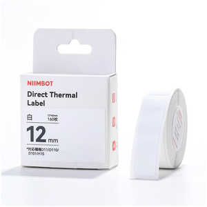 TAKEONE D11/D110꡼٥ 1240mm 160   ιʸ NIIMBOT-D11-DW1