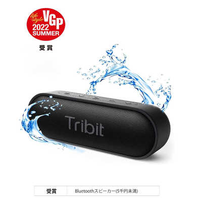 TRIBIT Bluetoothスピーカー TRIBIT Xsound Go BTS20CBK の通販 