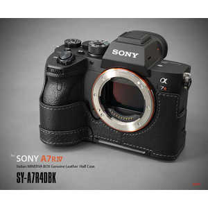 LIMS 本革カメラハーフケース SY-A7R4DBK