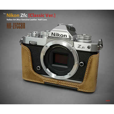 LIMS ニコン Zfc用ハーフケース クラシックタイプ ブラウン NK