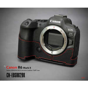 LIMS キャノン EOS R6 MarkII 用本革カメラハーフケース ブラック CNEOSR62BK