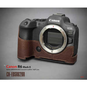 LIMS キャノン EOS R6 MarkII 用本革カメラハーフケース ブラウン CNEOSR62BR