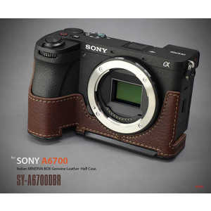 LIMS �\�j�[ ��6700�p�{�v�J�����n�[�t�P�[�X �u���E�� SY-A6700DBR