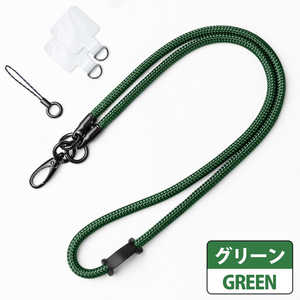 MUSIN M0Pro&小型プレーヤー用ネックストラップアダプタ(グリーン) MSAMPSTGR MUSIN M0Pro&小型プレーヤー用ネックストラップアダプタ(グリーン) MSAMPSTGR