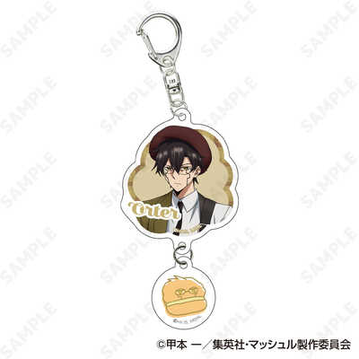 マッシュル　オーター　セット ディテクノ マッシュル-MASHLE- 2連アクリルキーホルダー 6.オーター