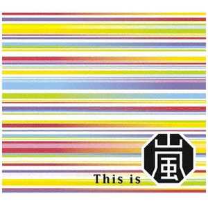 ソニーミュージックマーケティング 嵐/ This is 嵐 初回限定盤Blu-ray ソニーミュージックマーケティング 嵐/ This is 嵐 初回限定盤Blu-ray