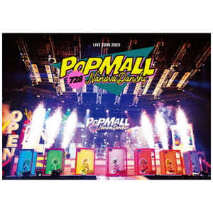 ソニーミュージックマーケティング DVD なにわ男子/ なにわ男子 LIVE TOUR 2023 ‘POPMALL' 通常盤