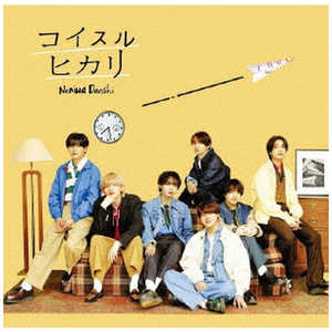 ソニーミュージックマーケティング CD なにわ男子/ コイスルヒカリ 初回限定盤1(Blu-ray Disc付) ソニーミュージックマーケティング CD なにわ男子/ コイスルヒカリ 初回限定盤1(Blu-ray Disc付)