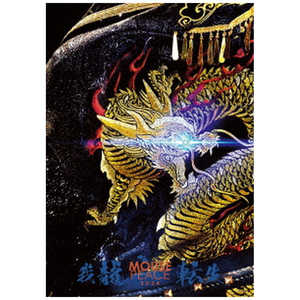 \j[~[WbN}[PeBO DVD c/ MOUSE PEACE 2024 ?䗴]? ʏ