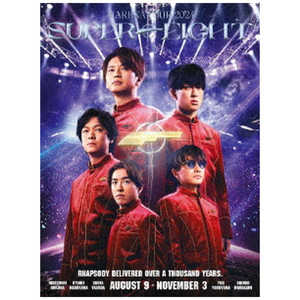 ソニーミュージックマーケティング ブルーレイ SUPER EIGHT/ 超ARENA TOUR 2024 SUPER EIGHT 初回限定盤 ソニーミュージックマーケティング ブルーレイ SUPER EIGHT/ 超ARENA TOUR 2024 SUPER EIGHT 初回限定盤