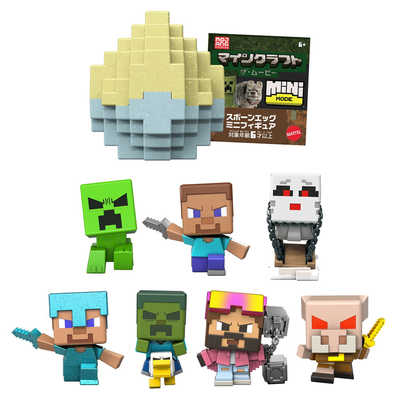 マインクラフト　フィギュア　大量　ケース Amazon | MINECRAFT マインクラフト ミニフィギュア コレク