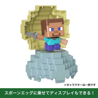 マテル HXT64 マインクラフト スポーンエッグ ミニフィギュア D