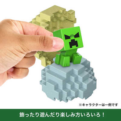 マテル HXT64 マインクラフト スポーンエッグ ミニフィギュア D