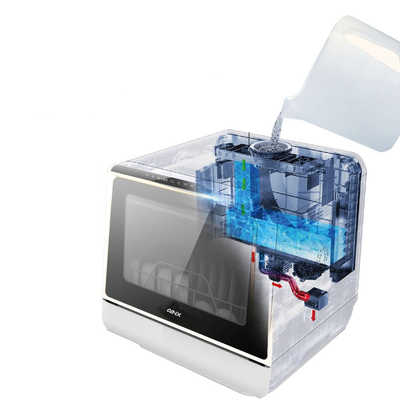 AINX アイネクス 食器洗い乾燥機 [工事不要型] AX-S3WJ ホワイト の