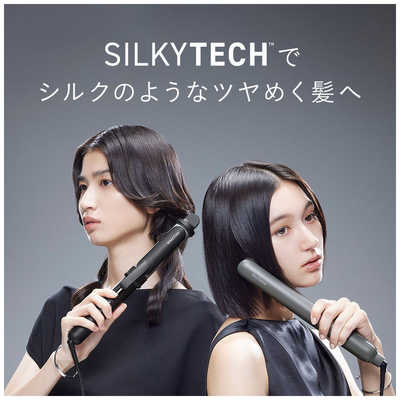 ブラック カールヘアアイロン コード式 SALONIA カールヘアアイロン ブラック - メルカリ