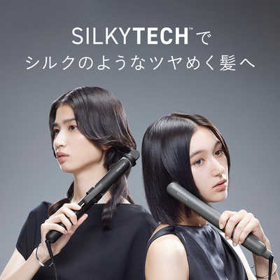 サロニア カールアイロン スムースシャイン 32mm 80℃～210℃ 海外対応 