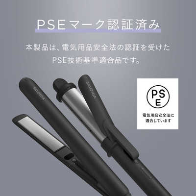 サロニア カールアイロン スムースシャイン 32mm 80℃～210℃ 海外対応 