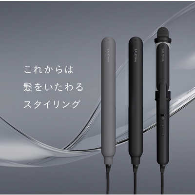 サロニア カールアイロン スムースシャイン 32mm 80℃～210℃ 海外対応 