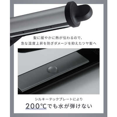 サロニア ストレートアイロン スムースシャイン 24mm 80℃～210℃ 海外