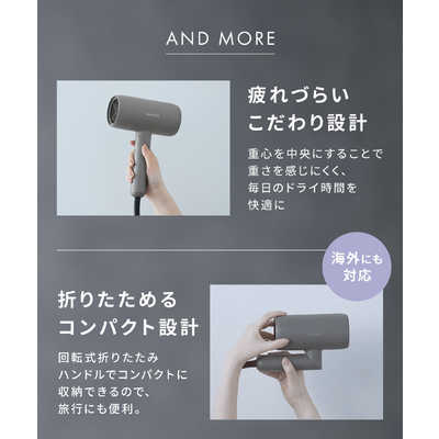 サロニア SALONIA スムースシャインドライヤー グレー SAL23209GR の