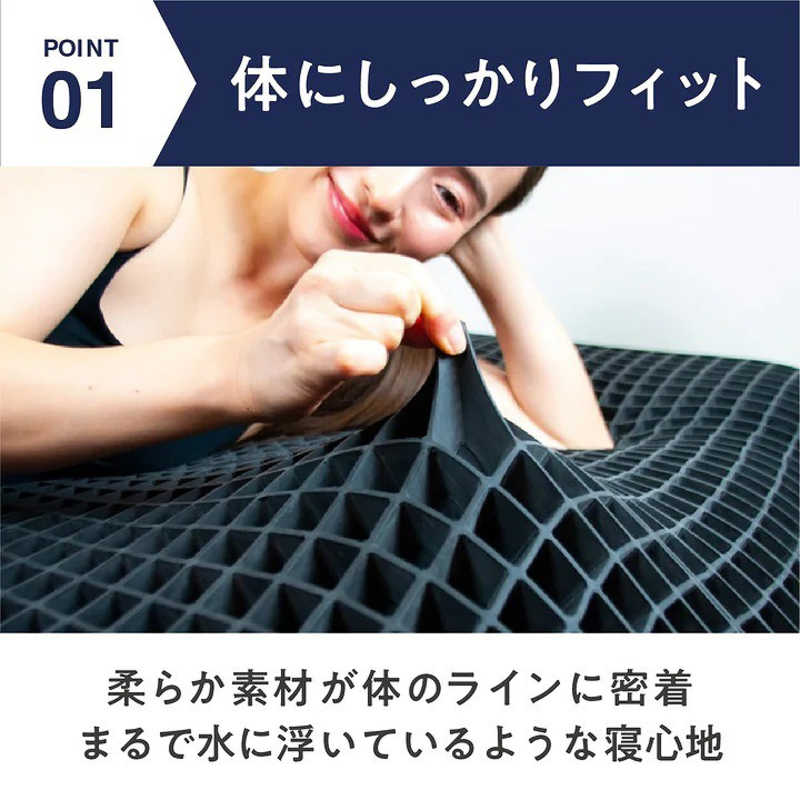 太陽 太陽 ヒツジのいらないマットレス SLEEPER ブラック シングルサイズ HTM003SG HTM003SG
