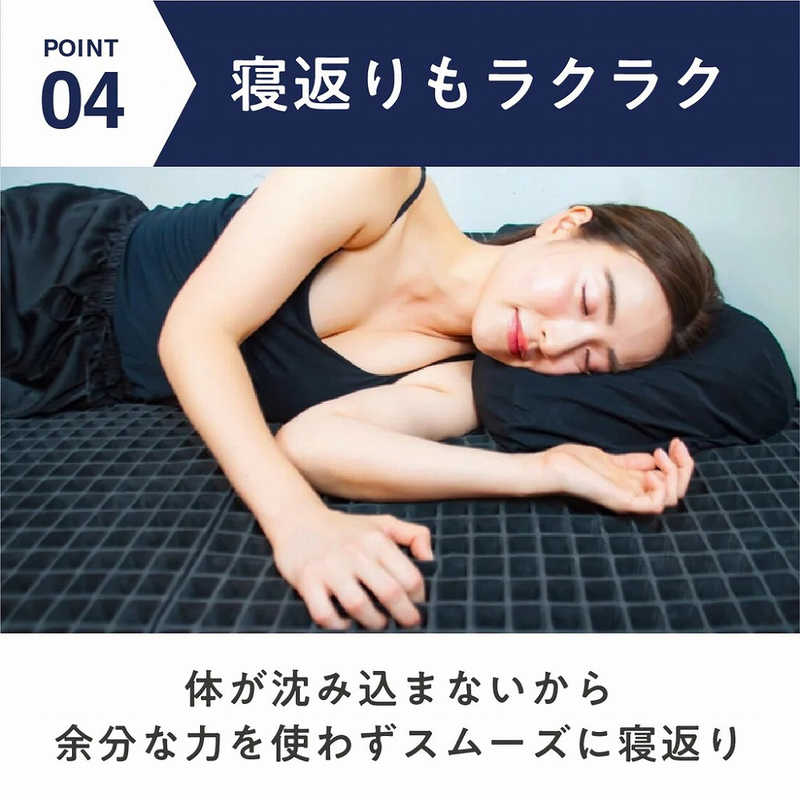 太陽 太陽 ヒツジのいらないマットレス SLEEPER ブラック シングルサイズ HTM003SG HTM003SG